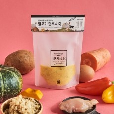 닭고기 단호박 죽